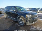 Kia Telluride Nightsky/Sx/Sx Limited 5XYP5DHC4NG246265 снимка