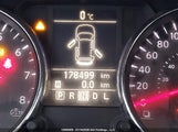 Nissan Rogue S/Sv JN8AS5MT7DW016431 снимка