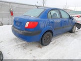 Kia Rio Ex/Ex-Convenience KNADE223096467898 снимка