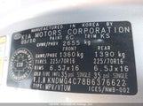 Kia Sedona Lx KNDMG4C78B6376622 снимка