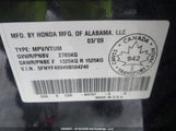 Honda Pilot Touring 5FNYF48949B504240 снимка
