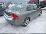 Acura Csx 2HHFD56518H200131 снимка