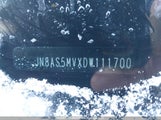 Nissan Rogue S JN8AS5MVXDW111700 снимка