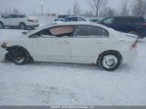 Honda Civic 2HGFA155X8H027877 снимка