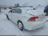Honda Civic 2HGFA155X8H027877 снимка