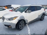 Nissan Kicks Sr 3N1CP5DV0LL579951 снимка