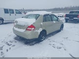 Nissan Versa 1.8S 3N1BC11E67L437212 снимка