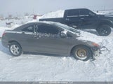 Honda Civic Dx 2HGFG12268H013063 снимка