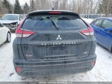 Mitsubishi Eclipse Cross Es JA4ATUAA8TZ601208 снимка