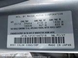 Mazda 3 I JM1BL1UF2C1667218 fotografie