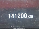 Honda Civic Sedan 2HGFC2F51HH021903 снимка
