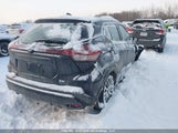 Nissan Kicks Sv 3N1CP5CV5RL516810 снимка