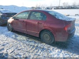 Honda Civic 2HGFA16518H022985 снимка