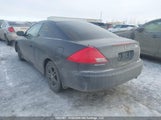 Honda Accord Ex-L 1HGCM72606A800166 снимка