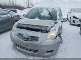 Toyota Yaris JTDKT923585163527 снимка