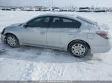 Nissan Altima 2.5 S 1N4AL2AP9CN527700 снимка