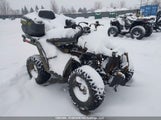 Polaris Sportsman 570 4XAMH57A0EA616392 photo