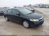 Honda Civic Dx 2HGFA1F21AH018642 снимка