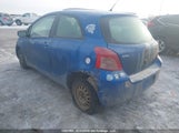 Toyota Yaris JTDJT923285172312 снимка