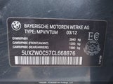 BMW X5 xDrive35D 5UXZW0C57CL668876 снимка