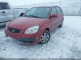 Kia Rio 5 Sx KNADE163486300012 снимка