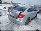Honda Civic Exl 2HGFB2F90CH057015 снимка