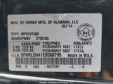 Honda Odyssey 5FNRL5H41EB508795 снимка