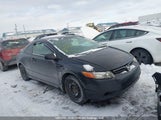 Honda Civic Dx 2HGFG11216H002597 снимка