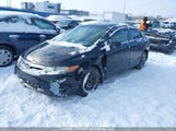 Honda Civic 2HGFA16288H105965 снимка