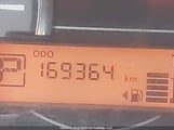 Nissan Micra 3N1CK3CP5FL256215 снимка