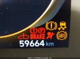 Hyundai Ioniq 5 Limited/Disney 100 Platinum Edition KM8KRDDF6RU337486 снимка