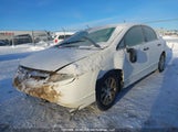 Honda Civic Dx/Dx-A 2HGFA16298H011688 снимка