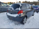 Toyota Yaris JTDKT923595230077 снимка