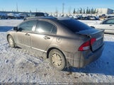 Honda Civic Dx-G 2HGFA16409H029760 снимка