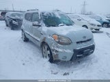 Kia Soul 2.0L 2U/2.0L 4U/2.0L 4U Burner/2.0L 4U Luxury/2.0L 4U Retro/2.0L 4U Sx KNDJT2A28B7224358 снимка