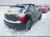 Toyota Matrix Xr 2T1KE4EE5AC031581 снимка