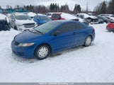 Honda Civic Dx-G 2HGFG1B36BH000328 снимка