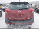 Nissan Kicks 3N1CP5DV4LL524404 снимка