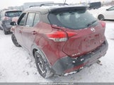 Nissan Kicks 3N1CP5DV4LL524404 снимка