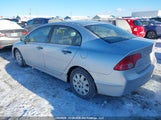 Honda Civic 2HGFA16227H039833 снимка