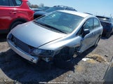 Honda Civic Dx-G 2HGFA1F46AH044221 снимка
