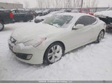 Hyundai Genesis Coupe 2.0T KMHHT6KD1CU066546 снимка