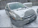 Honda Civic Ex 4Dr 2HGFA16887H104950 снимка