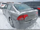 Honda Civic Ex 4Dr 2HGFA16887H104950 снимка