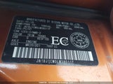 Nissan Qashqai S/Sl/Sv JN1BJ1CW0LW380117 снимка