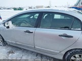 Honda Civic Dx/Dx-A 2HGFA162X8H115624 снимка