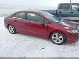 Honda Civic Lx 1HGFA16517L801000 снимка