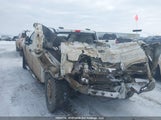 Ford F250 Super Duty 1FT7W2B68MEC15953 снимка