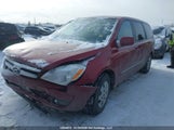 Hyundai Entourage KNDMC233376038274 снимка