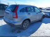 Honda Cr-V 5J6RE48309L813231 снимка
